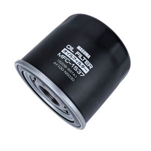 Pièces de performance MFC-1537 MASUMA pour NISSAN <span class=keywords><strong>TITAN</strong></span> pour NISSAN <span class=keywords><strong>TITAN</strong></span> AY100-NS030 8-98328-207-0 1K03-23-802 - Product Image 6