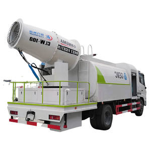Acero inoxidable 304L 15m3 Camión de transporte de agua por carretera y <span class=keywords><strong>tanque</strong></span> de aspersión Dongfeng 4x2 riego de carreteras urbanas/pulverización/<span class=keywords><strong>cisterna</strong></span> de aspersión - Product Image 5