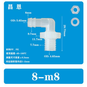 Conector de Plástico con Rosca Externa de 8-M8, Codo Pagoda y Tuerca, Juego Completo con Arandela para Mangueras de Fontanería - Product Image 2