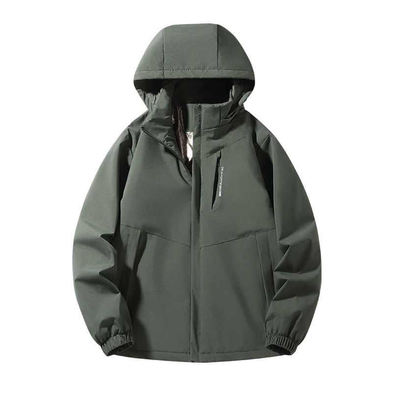 กองทัพสีเขียว