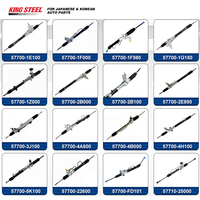 Crémaillère et pignon de boîte de vitesses de direction assistée pour Tacoma Prius Nhw20 Yaris Altis Innova Townace Harrier Avanza Rush japon voiture