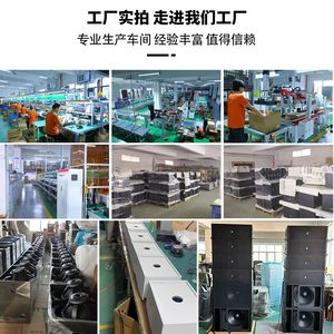 Qilasheng HL-2A Audio Conference System 20Hz-20kHz Karaoke <b>Speaker</b> Set for Classroom Training Use - Product Image 2