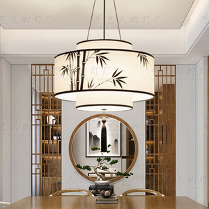 Lustre en forme de feuille de bambou de style zen de la dynastie Song, lumière LED ronde blanche pour salon, chambre à coucher, bureau, salle à manger - Product Image 3