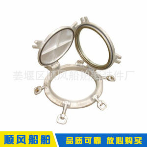 Portes et fenêtres marines sur mesure fournies par le fabricant, fenêtres de pont soudées résistantes à la corrosion pour bateaux, état neuf - Product Image 4