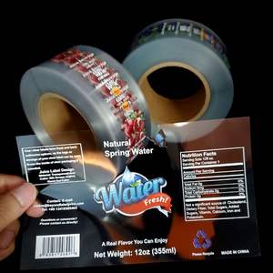Autocollants en vinyle auto-adhésifs personnalisés de haute qualité étiquettes de bouteille de boisson imprimées UV jus de vin holographique de qualité alimentaire - Product Image 6