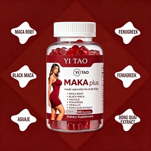 Las mejores gomitas de maca roja para mejorar el rendimiento y la resistencia masculina, suplemento potenciador de la libido, sin azúcar, venta al por mayor OEM/ODM - Product Image 3