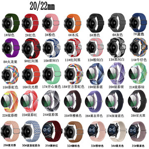 Correa de reloj ajustable de nailon trenzado de 20/22mm para Samsung Galaxy Watch Garmin <span class=keywords><strong>Huawei</strong></span> xiaomi <span class=keywords><strong>Fitbit</strong></span> banda universal de nailon - Product Image 3