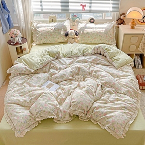 Nouvel ensemble quatre pièces en gaze double couche froissée effet nuage - Polyester antistatique 600TC style dentelle uni pour hôpital, maison, hôtel - Product Image 3