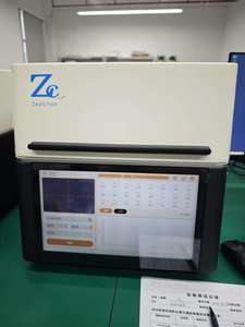 High Quality Portable XRF <b>Gold</b> Tester High Accuracy Metal Analyzer <b>Machine</b> 220V 1 Year Warranty - Product Image 4