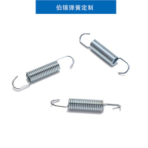 Ressorts de tension en acier inoxydable, diamètre extérieur de 10 mm, longueur étendue de 65 mm, pour utilisation dans les applications automobiles - Product Image 2