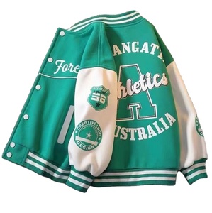 Nouvelle veste bomber respirante en polyester/coton rembourrée de duvet vert baseball pour garçons, adolescents et enfants – Collection Automne - Product Image 1