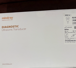 Servicio de Reparación de Sonda de Ultrasonido SD8-1s, Máquina de Ultrasonido SD8-1s - Product Image 1