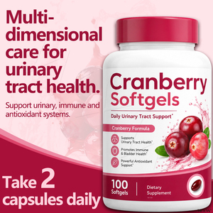 Cápsulas Multivitamínicas <span class=keywords><strong>para</strong></span> Niños Sin Azúcar Veganas con <span class=keywords><strong>Vitamina</strong></span> D3, C y Zinc, Apoyo Inmunológico, Crecimiento y Desarrollo, Marca Privada - Product Image 1