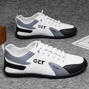 Men's Color-<b>Block</b> Breathable Mesh Casual Sneakers, Non-Slip Wear-Resistant <b>Rubber</b> Sole Comfortable Lace-Up Fashion Walking Shoes - Product Image 3