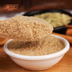 Condimento <span class=keywords><strong>de</strong></span> Comino en Polvo Mezclado Hongfujia Deliciosamente Aromático, 1 kg, Grado Alimenticio para Barbacoa y <span class=keywords><strong>Pollo</strong></span> Frito - Product Image 3