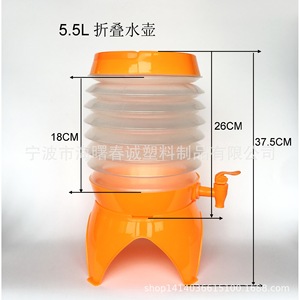 Customizable 5.5L Folding Telescopic Water Bottle With Faucet For Car Camping Outdoor Travel <b>Plastic</b> <b>Drinkware</b> - Product Image 2