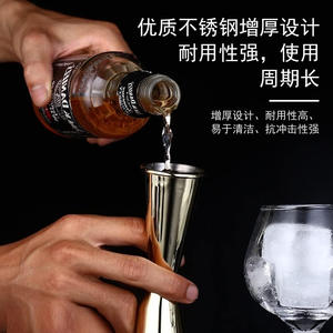 Tasse à mesurer à <span class=keywords><strong>double</strong></span> tête en acier inoxydable à vente chaude ceinture à bord roulé avec échelle d'once pour les outils de mélange de barres et de barman - Product Image 4