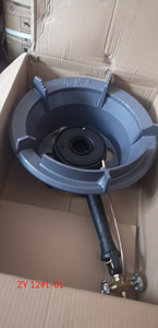 YIUAN ZY 12 # Fornello a <span class=keywords><strong>Gas</strong></span> Singolo L-01 20kW in Ghisa, Bruciatore a <span class=keywords><strong>Gas</strong></span> ad Alta Pressione per Esterni - Product Image 6