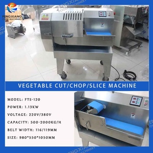 เครื่องตัดหั่นผักอเนกประสงค์แบบเปลี่ยนสายพานลำเลียงได้ง่าย สำหรับมะเขือเทศ มะระ บวบ ผักชีฝรั่ง มะเขือยาว แตงกวา - Product Image 2