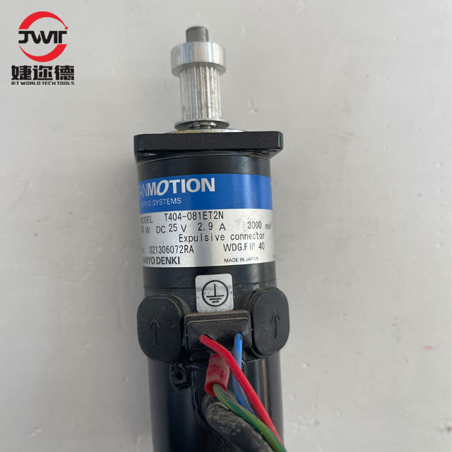Mimaページ Mimaki JV33 Power Unit PCB - M013520/E300474 for CJV30