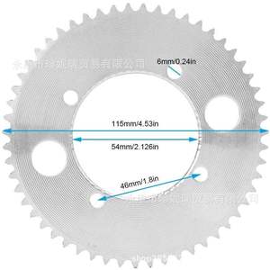Piñón Trasero de Aleación de Zinc 55T, Diámetro de 54 mm, Compatible con el Scooter Eléctrico Razor E300, Pieza de Repuesto - Product Image 1