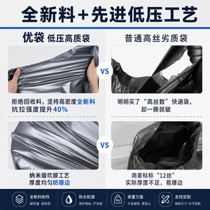 Sac de Courrier Gris Argenté 55 en Matière Vierge Auto-Adhésif pour Emballage Logistique E-commerce - Product Image 5