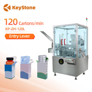 เครื่องบรรจุภัณฑ์แบบอัตโนมัติ KP-ZH-120L สำหรับซองขนาดเล็กและขวดแบบตั้งตรง - Product Image 1
