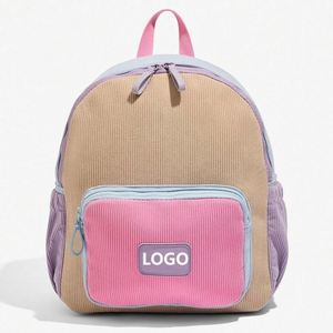 Sac à dos scolaire unisexe personnalisé en velours côtelé pour enfants, sac à dos en velours côtelé pour bébés, sac à dos bloc en velours côtelé pour enfants - Product Image 4