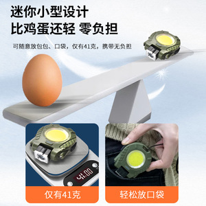 Mini ouvre-bouteille rechargeable avec lampe torche LED en acier inoxydable, portable pour le camping, la randonnée, porte-clés - Product Image 5