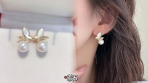 Boucles d'oreilles clous Xinfly en or massif 18 carats avec perles et diamants naturels, bijoux mignons en nacre, cadeau de luxe pour fiançailles et mariage AU750 - Product Image 5