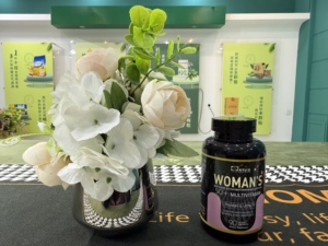 Capsule multivitaminiche da donna 50 + efficacia antiossidante non per adolescenti - Product Image 5