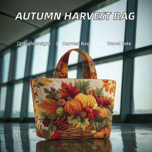 Sac fourre-tout matelassé léger à motif feuille d'érable et citrouille, idéal pour le week-end, les courses et les voyages, collection automne Thanksgiving - Product Image 2