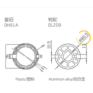 Haute qualité <span class=keywords><strong>Dooya</strong></span> véritable moteur tubulaire DM59M120nm volet roulant manuel moteur de porte de garage robuste haute puissance - Product Image 5