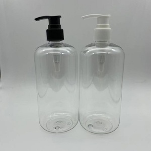 500ml 16oz 100% white black PCR plastic bottle