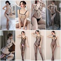 Ensemble de lingerie sexy transparente pour femme, gainant, respirant, semi-transparent, avec bas à entrejambe ouvert, pour un look séduisant et une ambiance coquette au lit, sans besoin de plus.