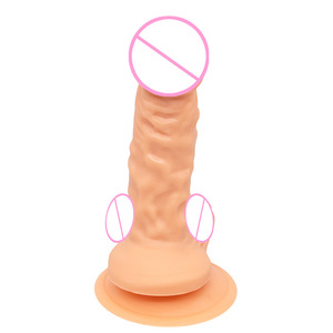 上向き勃起ペニス吸引カップミニアナルプラグおよびその他の家族計画製品 - Product Image 2