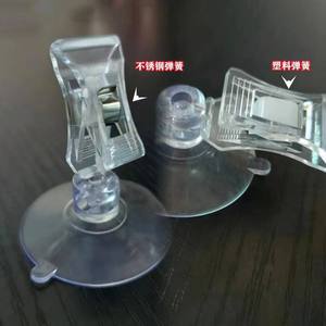 ที่ใส่ป้ายราคาตัวอย่างฟรี ที่วางป้ายแสดงสินค้า คลิปหนีบป้ายราคา คลิป POP - Product Image 3