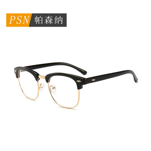 แว่นตาครึ่งกรอบ Psn เลนส์ใส Cr39 สำหรับทุกเพศ กรอบขนาดกลาง รุ่น 5161pc - Product Image 2