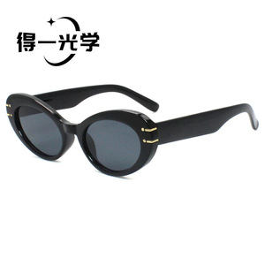 Oval Frame <b>Sunglasses</b> For Women UV400 PC Lens Type 3 Sunshades Durable Design - Product Image 2