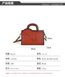 Sac à main en cuir Andong pour femmes, cuir de vache véritable, sac à bandoulière rétro, grande capacité, sac à poignée supérieure, mode vintage - Product Image 2