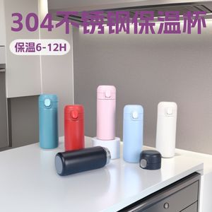 Botella de Agua Aislada de Acero Inoxidable de 500 ml, Termo de Viaje con Tapa Abatible para Uso en Exteriores, Portátil, para Todos los Géneros, Regalo - Product Image 3