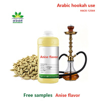 Arôme d'anis, Arôme conforme à la réglementation TPD, Arôme pour produits du tabac, Arôme à base de PG/VG, Arôme pour chicha, Arôme pour narguilé