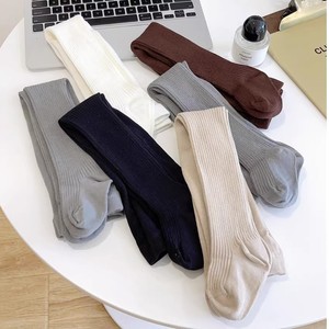 Girls Ribbed Bodysuit Tights Solid Color Cotton Stretch High Waisted One Piece Leggings Autumn Winter Kids Underwear - Product Image 1