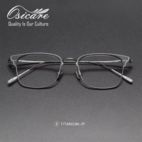 Montures de lunettes en titane pur gravées de qualité supérieure, style optique de marque, métal, étiquette privée, lunettes personnalisées avec impression de design