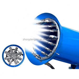 Ultra <b>Mist</b> Makers Ultrasonic Atomizer Ultrasonic Aerosol Ultrasonic <b>Mist</b> Maker Half Day Fog Machine for <b>Humidifying</b> - Product Image 3
