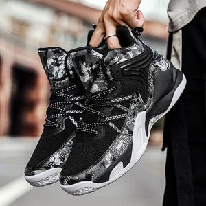 Grossiste Baskets de <span class=keywords><strong>Basket</strong></span>-ball Rétro pour Hommes, Chaussures de Sport de Plein Air et de Course, Grandes Tailles - Product Image 3