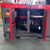 Générateur diesel monophasé 30 kW 1800 tr/min ATS super silencieux pour maison, hôpital, centre de données, chantier de construction, atelier