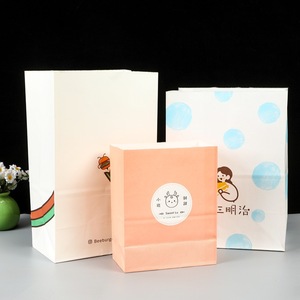 Custom Printed Takeaway Fast Food Disposable Kraft Paper Bag with Heat Seal Oil-proof for Hot Dogs Sandwiches Cookies Fried Food - Product Image 3