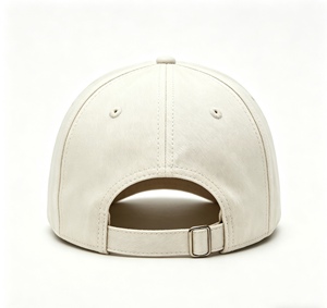 Casquette de baseball brodée personnalisée, casquette en coton beige uni, casquette unisexe à visière incurvée réglable pour un usage quotidien et streetwear - Product Image 2