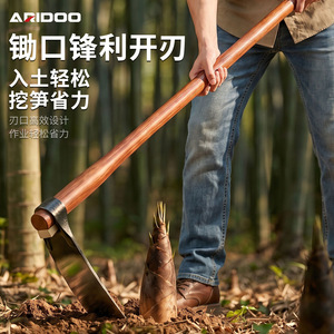 Houe en bois d'Huai Aridoo Premium avec lame durable pour creuser et défricher le sol - Product Image 3